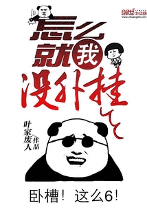 Why don't I have a plug-in