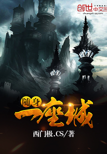 Take a city with you