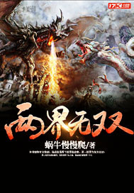 The best of both worlds