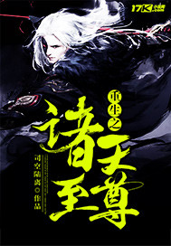 The Supreme of the Heavens of Rebirth