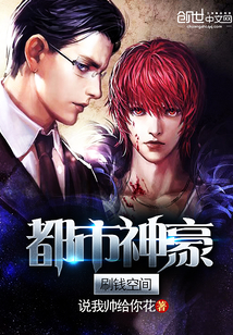 Urban Shenhao brush money space