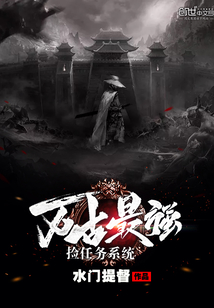 The strongest pick-up quest system in the ages