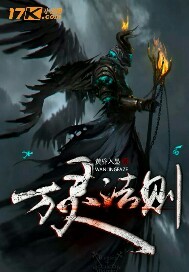 The Law of All Souls