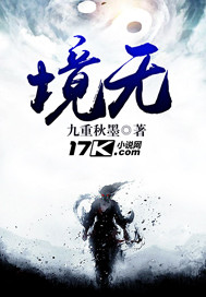 There is no situation