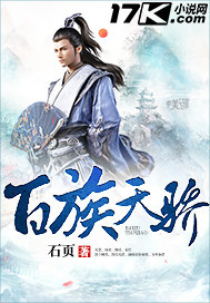 Hundreds of ethnic groups