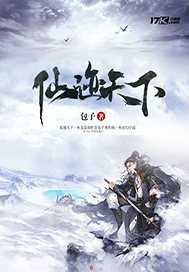 Immortal traces of the world