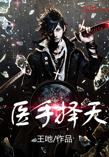 The doctor chooses the day