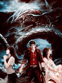 The Legend of Xinhe Luo