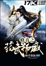 The medicine of cultivation is mighty