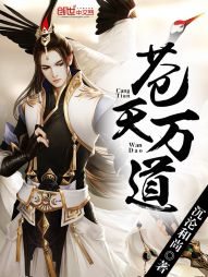 The sky is full of ways