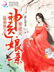 After the doctor, the sky is overwhelmed