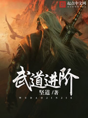 Advanced martial arts