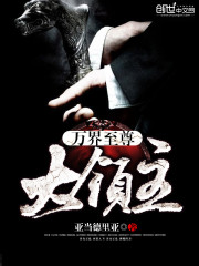 The Supreme Great Lord of All Worlds