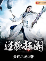 Counterattack frenzy