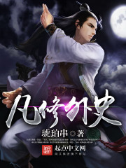 Eternal life leads to heaven