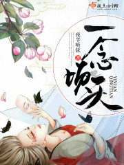 The jade hand poured into the sky