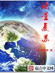 Source Star Recovery