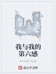 Dear, please hold my hand