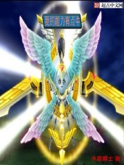 Colonize the heavens and worlds