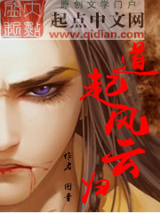 The road is full of trouble