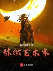 The source of fantasy