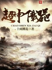 Super God Downloader