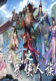 The Warrior Terran of Wonder