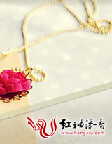 Fengzi is looking for a husband and subduing the demon king!