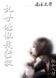 In troubled times, generosity and I sing