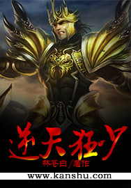 There are few crazy people against the sky