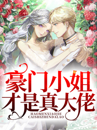 Domestic zero rounds