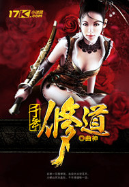 Millennial monasticism