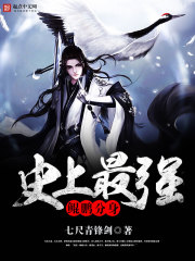 The strongest Kunpeng clone in history