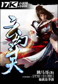 Cloud Fantasy Doutian