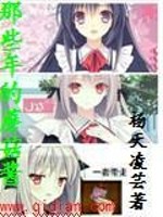 Mushroom sauce from those years