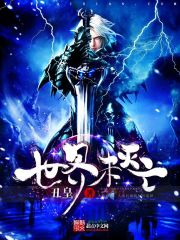 The world is not perished