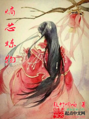 Entropy core refining