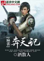 Agility in this life