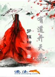 There is a way to open the heavens