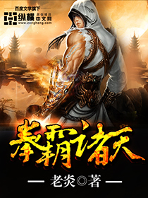 Boxing dominates the heavens