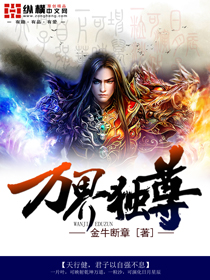 Exclusive to all worlds