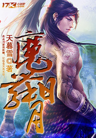 Dancing Sun and Moon