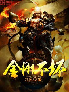 King Kong is not bad