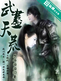 Martial arts are desolate