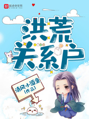 Flood related households