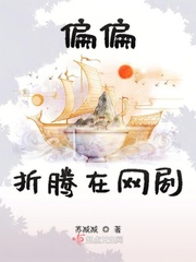 It's just tossed in the online drama