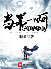 I really don't want to be number one