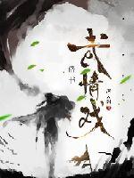 Martial arts drama Luo Shu