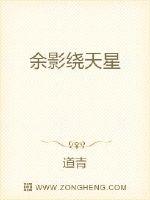 The aftermath of the stars surrounds the sky