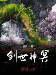 The creator of the gods